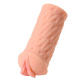Телесный реалистичный мастурбатор-вагина KOKOS ELEGANCE M01-03-005