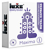 Презерватив Luxe Maxima WHITE №1 «Королевский экспресс» (1 шт)