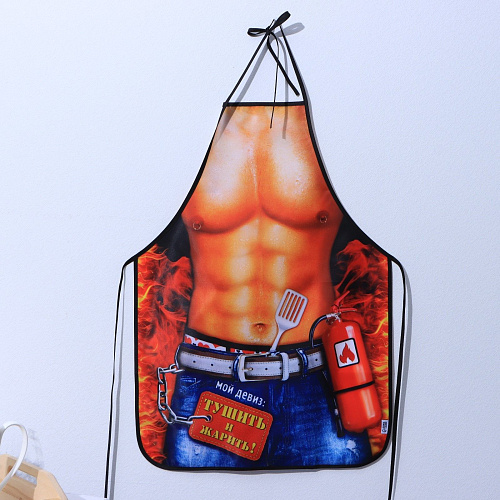 Фартук Сима-Ленд «Тушить и жарить» 838325