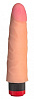 Телесный реалистичный вибратор Сумерки богов №69 3202-69 BX DD (17 см)
