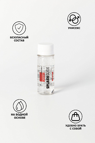 Прозрачный возбуждающий гель-лубрикант Splashglide HOT STIMULATIVE 715744