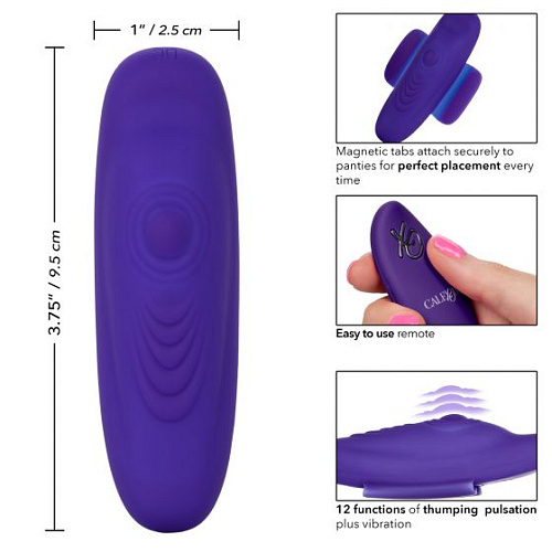 Фиолетовый стимулятор в трусики California Exotic Novelties Lock-N-Play Remote Pulsating Panty Teaser SE-0077-55-3