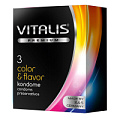 Цветные ароматизированные презервативы R S GmbH VITALIS PREMIUM №3 color flavor (3 шт)
