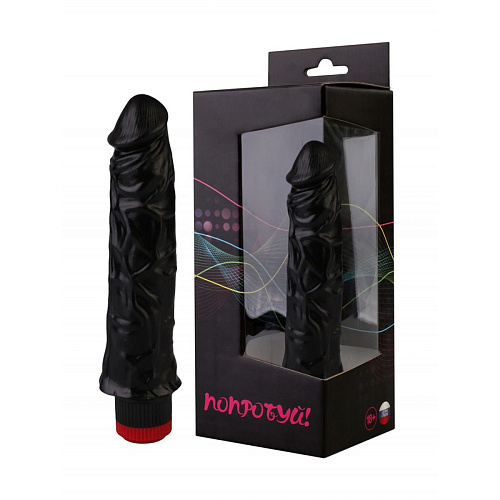 Чёрный реалистичный вибромассажёр Сумерки богов №9 352-09 BX DD (19,5 см)