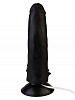 Чёрный реалистичный вибромассажёр с присоской Сумерки богов №10 354-10 BX DD (17 см)