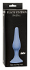 Синяя анальная пробка Lola toys Slim Anal Plug Large 4205-02Lola (12,5 см)