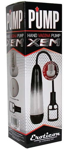 Чёрно-серая вакуумная помпа-вагина Eroticon PUMP X5M 30498