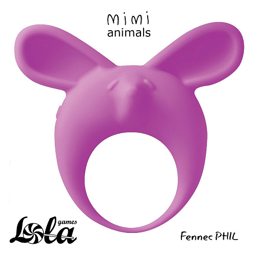 Фиолетовое эрекционное кольцо Lola toys Fennec Phil 7000-14lola
