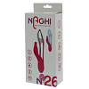 Розовый силиконовый вибратор со стимулятором клитора Tonga NAGHI №26 530026 (20 см)