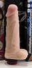 Ультра реалистичный виброфаллос телесного цвета LOVETOY (А-Полимер) 801303 (17,6 см)