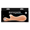 Телесный мастурбатор с вибростимулятором мошонки NS Novelties Renegade Ball Tugging Stroker NSN-1151-31