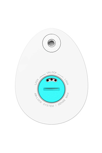 Белый мастурбато с вибрацией Sense Max STW