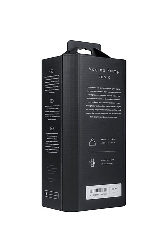 Прозрачная помпа для клитора и вагины с грушей EDC Wholesale SAIZ Basic SAIZ005