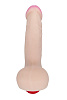 Телесный вибромассажёр LOVETOY (А-Полимер) HUMAN COPY 7,5 603503 (19 см)