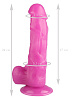 Розовый реалистичный фаллоимитатор на присоске Сумерки богов 1015-64 BX DD (24 см)