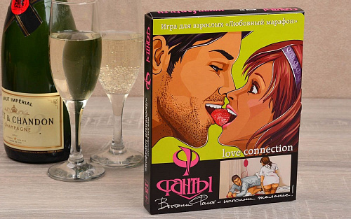 Эротическая игра Фанты «Любовный марафон» 140222