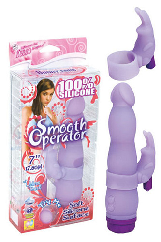 Фиолетовый вращающийся вибратор со съёмным стимулятором клитора NMC Smoth Operator 111316 (17,8 см)