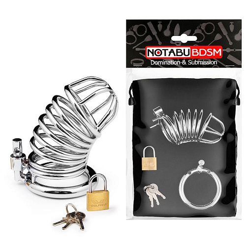 Серебристый пояс верности на замочке с ключиками Bior toys NTU-80441