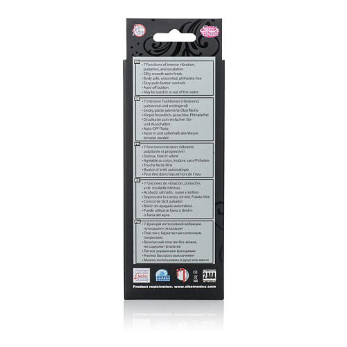 Розовое виброяйцо California Exotic Novelties Entice Hope SE-4720-20-3