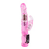 Розовый вибратор-ротатор Baile Jelly vibrator with pearls BW-037030-0101 (21,5 см)