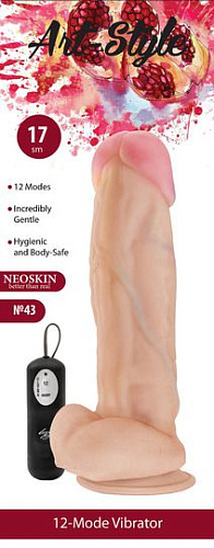 Вибратор с мультискоростной вибрацией телесного цвета LOVETOY (А-Полимер) ART-Style №43 035537 (21 см)