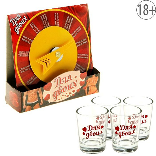 Пьяная рулетка Сима-Ленд «Для двоих» 848309