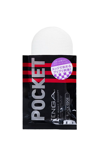 Прозрачый карманный мастурбатор Tenga BLOCK EDGE POT-003