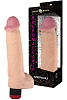 Вибромассажёр из киберкожи телесного цвета Сумерки богов №50 3202-50 BX DD (24,5 см)