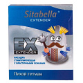 Стимулирующая насадка Sitabella Extender «Лихой гетман» 1405