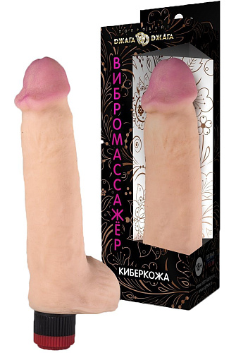 Вибромассажёр из киберкожи телесного цвета Сумерки богов №50 3202-50 BX DD (24,5 см)