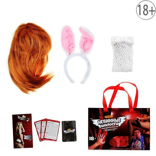 Ролевая секс-игра Сима-Ленд «Невинные шалости» 1012989