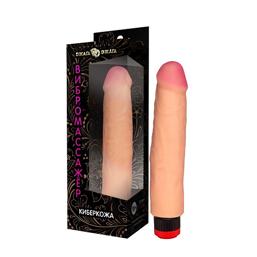 Телесный реалистичный вибратор Сумерки богов №78 3202-78 BX DD (20,5 см)