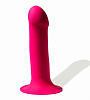Ярко-розовый фаллоимитатор двойной плотности Adrien Lastic Hitsens 2 24011 (16,7 см)