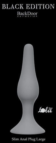 Светло-серая анальная пробка Lola toys Slim Anal Plug Large 4205-03Lola (12,5 см)