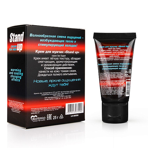 Возбуждающий крем для мужчин Биоритм Stand Up LB-80006