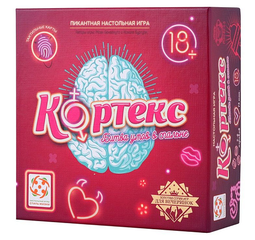 Пикантная настольная игра Fun games «Кортекс» 234173