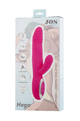 Розовый вибратор с подогревом для двойной стимуляции JOS NEGA  783021 (22 см)