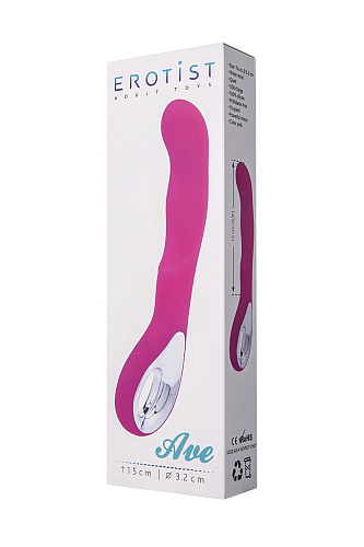 Розовый вибратор с загнутым кончиком Erotist Ave 541001 (20 см)