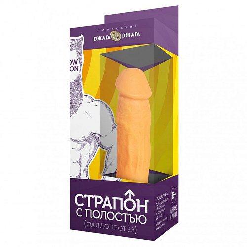 Фаллопротез телесного цвета на чёрной резинке Сумерки богов №5 1005-05 CD DD