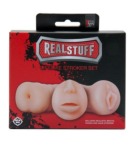 Набор из 3 телесных мастурбаторов Dream Toys 21307