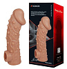 Телесная насадка на фаллос с отверстием для мошонки KOKOS EXTREME SLEEVE CS.002-M (15,6 см)