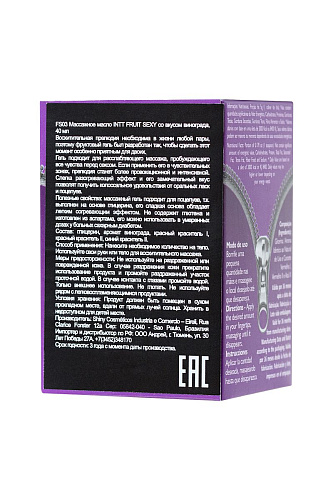 Массажное масло с ароматом винограда и разогревающим эффектом INTT FRUIT SEXY Grape FS03 (40 мл)