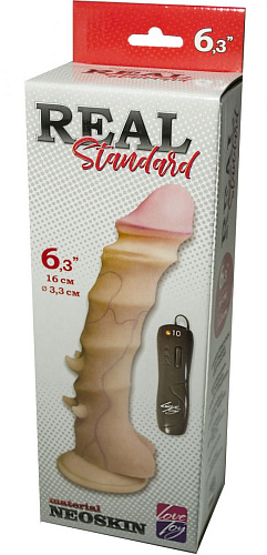 Вибромассажёр с шипами телесного цвета LOVETOY (А-Полимер) REAL Standard 025113 (16 см)