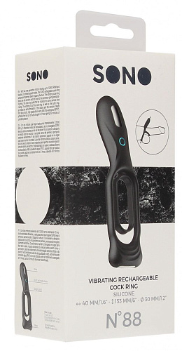 Чёрное двойное эрекционное виброкольцо Shots Media BV № 88 Vibrating Rechargeable Cock Ring SON088BLK