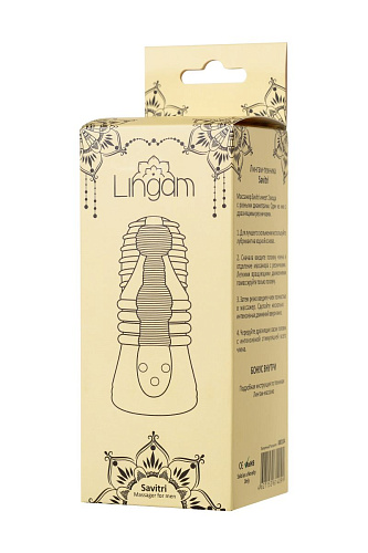 Прозрачный мастурбатор ToyFa Lingam Savitri 880104