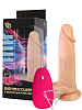 Реалистичный вибромассажёр телесного цвета на присоске Сумерки богов 104-02 CD DD (16,3 см)