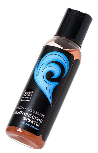 Охлаждающее массажное масло с ароматом экзотических фруктов Штучки-дрючки «Симфония любви» 690461 (100 мл)