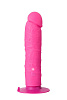 Розовый вибратор-реалистик на присоске Dream Toys PURRFECT SILICONE ONE TOUCH 21261 (20 см)