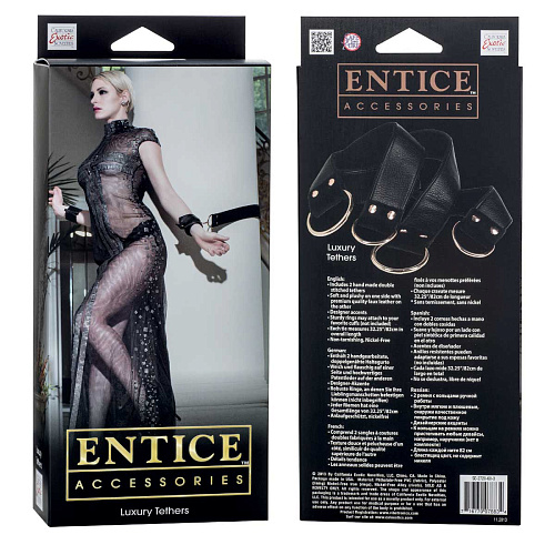 Ремни-фиксаторы Entice Luxury Tethers California Exotic Novelties SE-2720-60-3