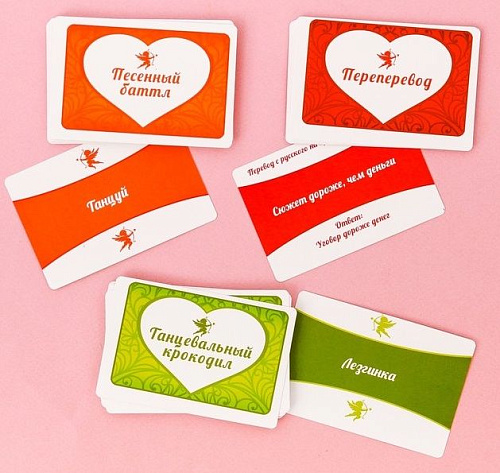 Игра для праздника Сима-Ленд «Свадьба своими руками» 3789709